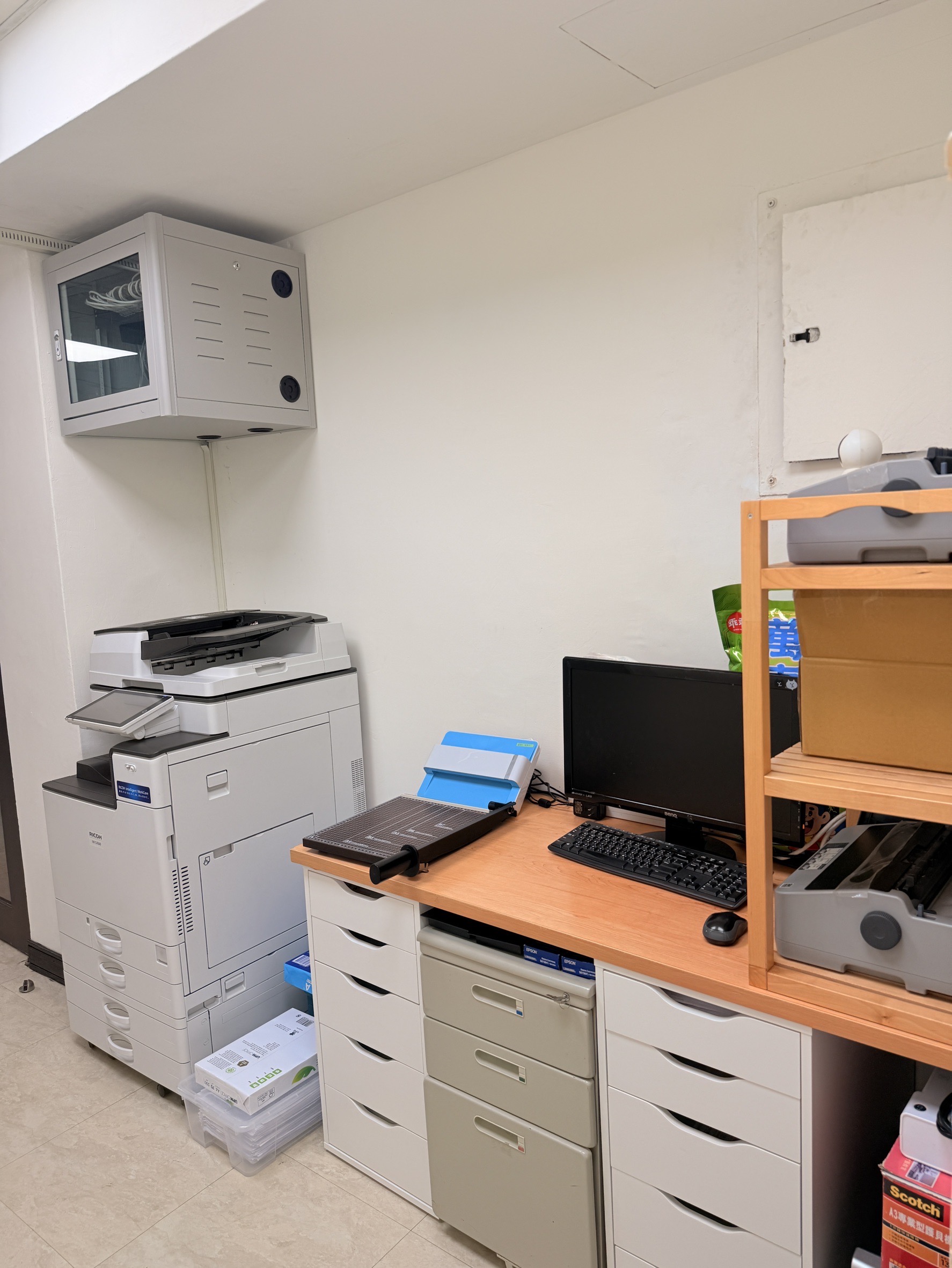 iTour 文件作業區